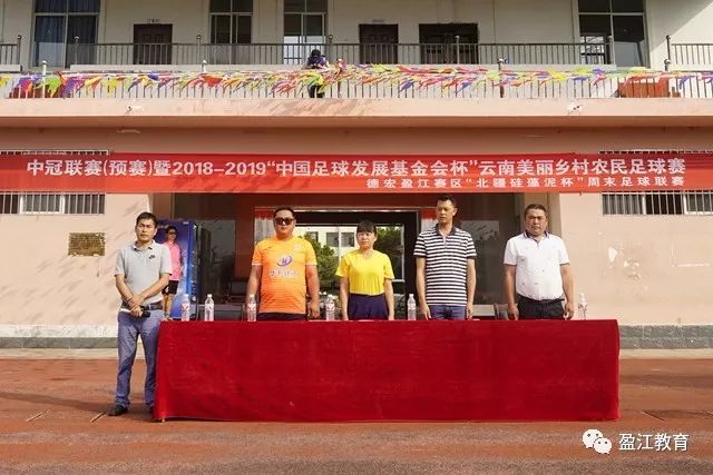 巴萨新星戈登闪耀西甲，77秒进球创历史